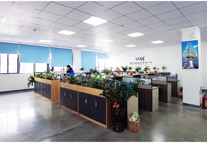 運(yùn)營(yíng)辦公室